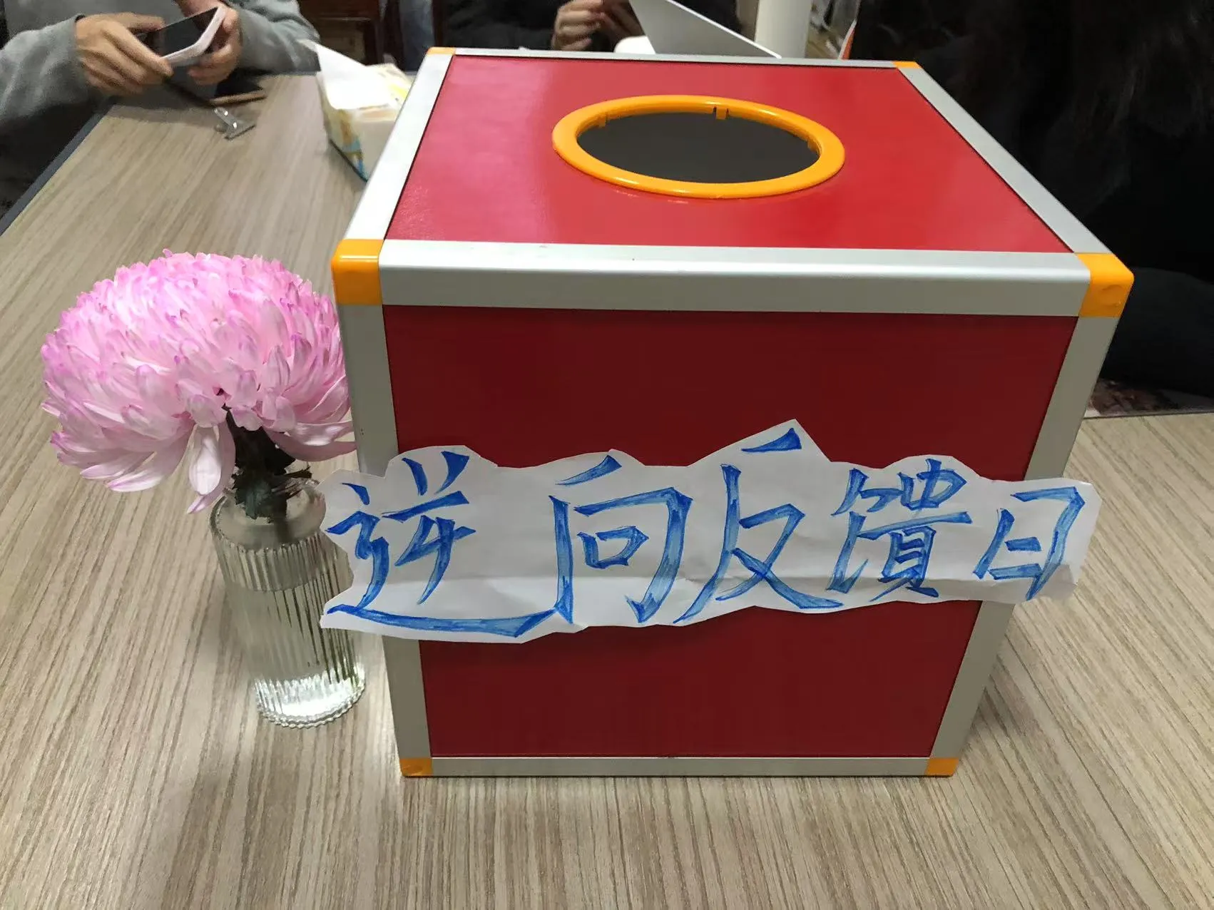 JOJO Paki vastupidise tagasiside päev