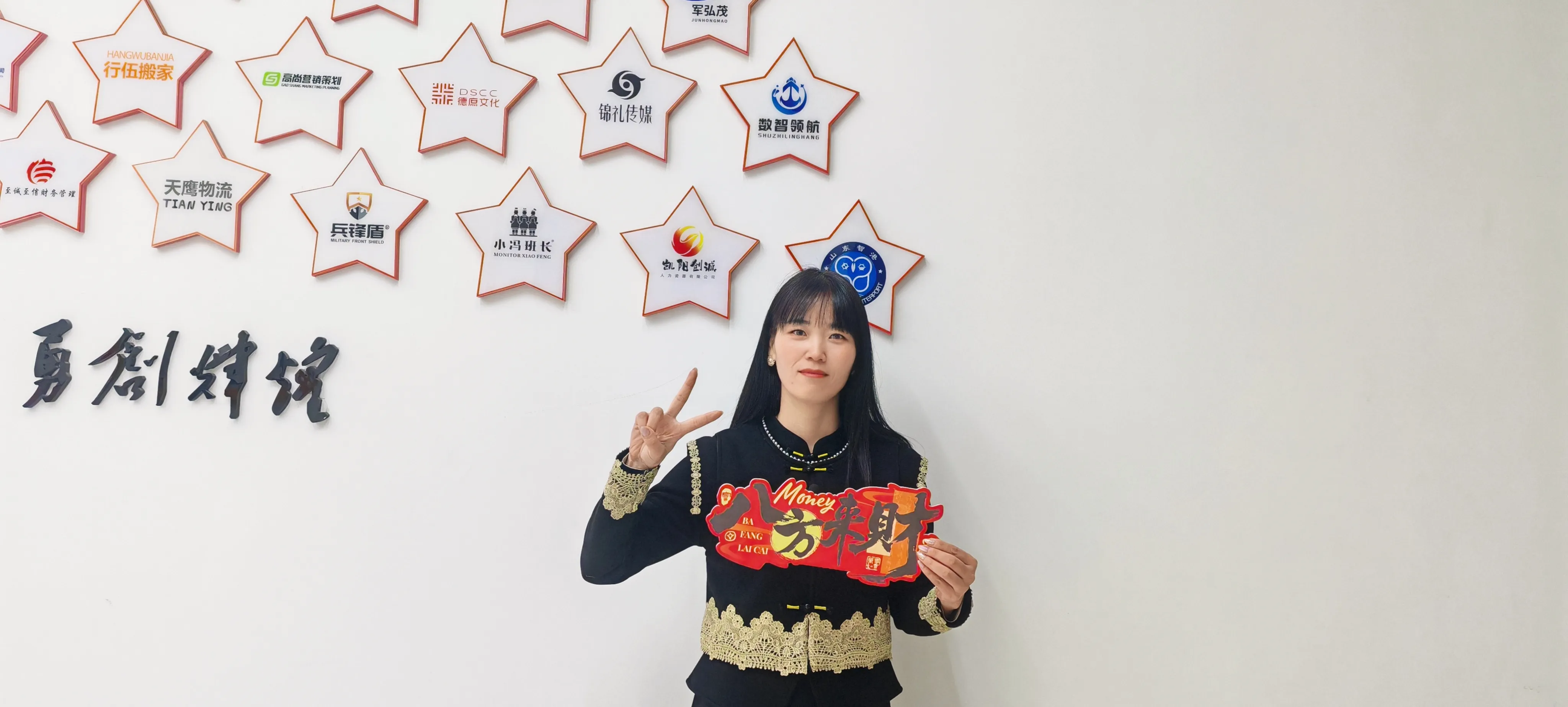 JOJO Pack tähistab Laba festivali traditsioonilise pelmeeniga