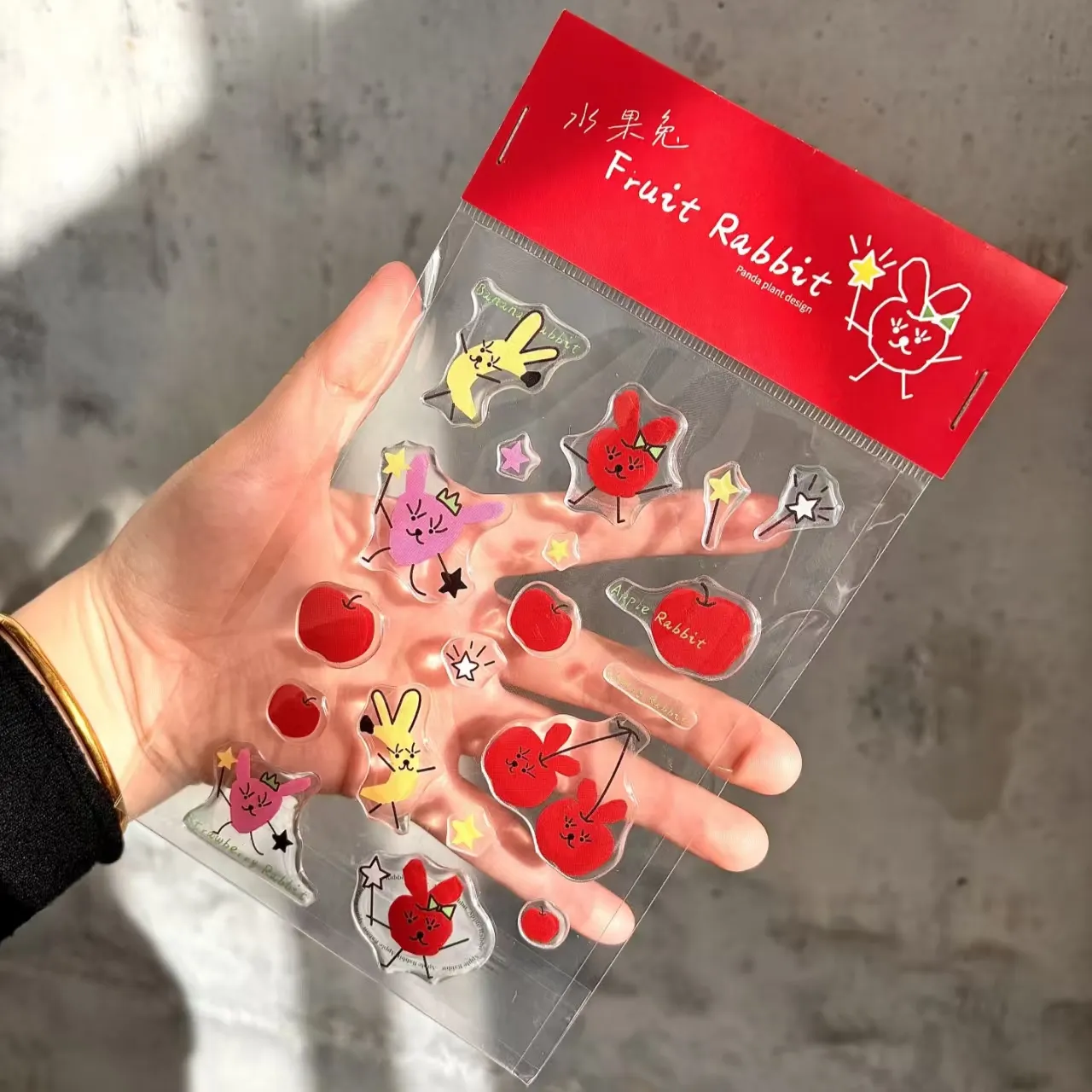 3D multifilmi epoksüvaigu kleebised