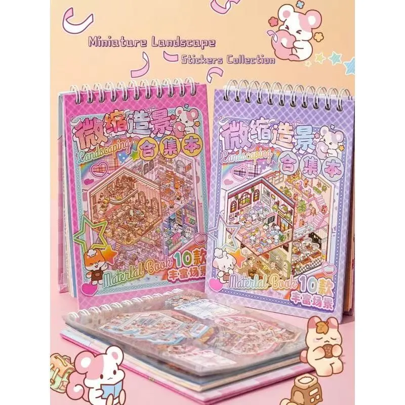 Kääbushaljastuse kollektsiooniraamat