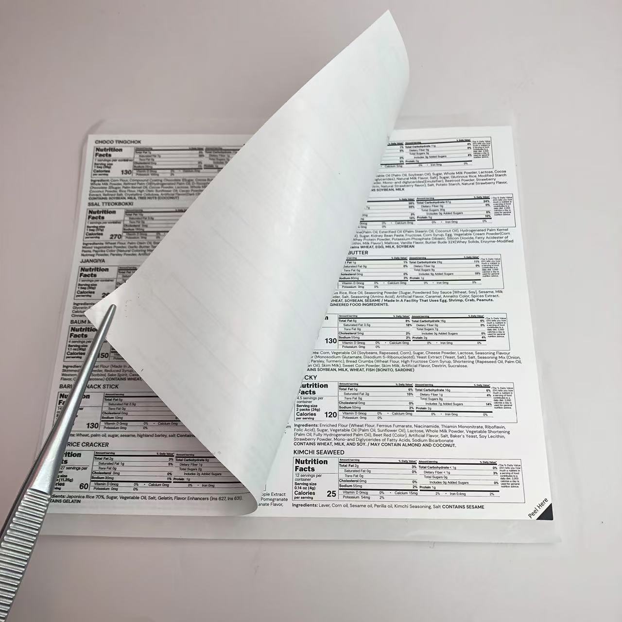 Täiendab 2 kihiga silte